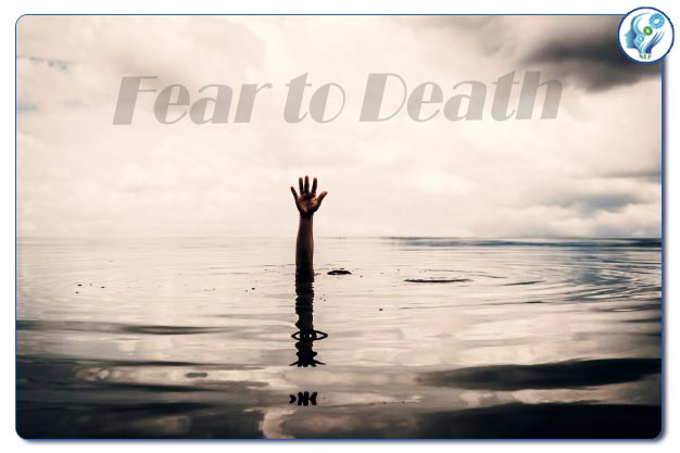 ترس از مرگ